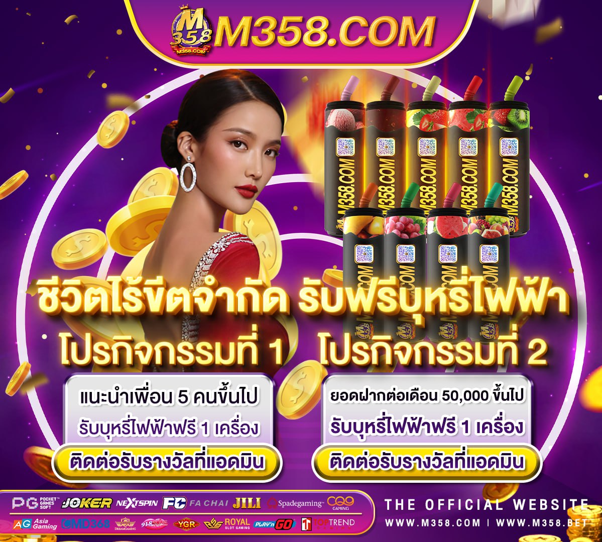 full slot 888 เครดิต ฟรี otp superslot